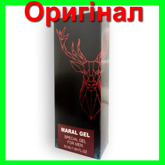 Maral gel - Гель для чоловічої сили (Марал Гель)