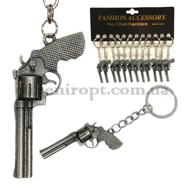 Брелок Великий револьвер 12 шт., фото 1
