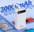 Зовнішній акумулятор (павербанк) REMAX Bole Series 20W+22.5W 30000mAh White (RPP-522), фото 3