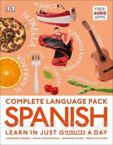 Complete Language Pack Spanish / Розмовник іспанської мови