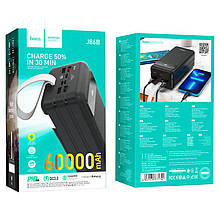 Повербанк для телефона планшету power bank з ліхтариком 60000 mAh hoco