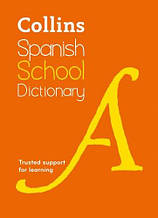 Collins Spanish School Dictionary / Словник іспанської мови