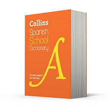 Collins Spanish School Dictionary / Словник іспанської мови, фото 2