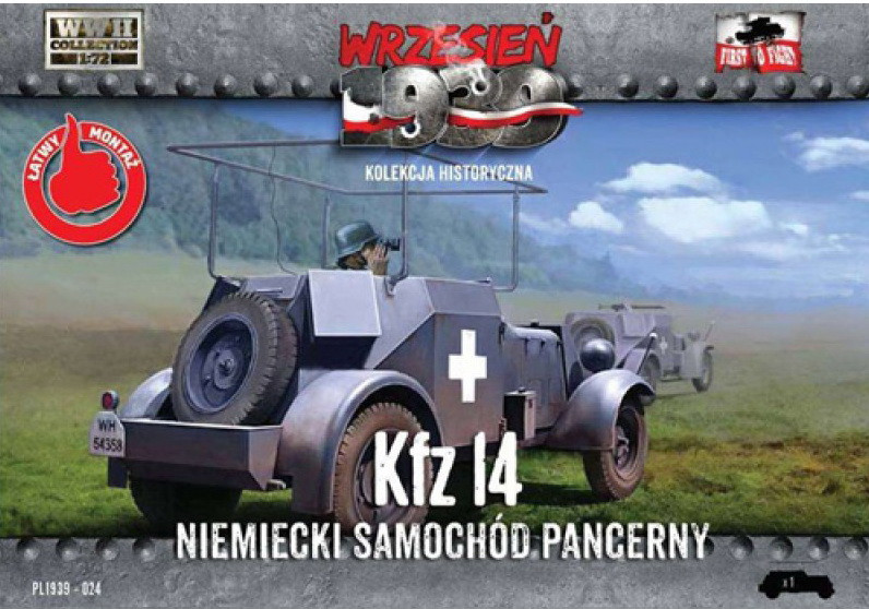 Пластикова модель 1/72 First To Fight 024 німецький бронеавтомобіль радіозвязку Kfz 14