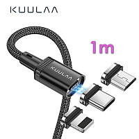 Кабель магнітний 3-в-1 1м USB- Type-C/MicroUSB/Lightning 3А шнур швидкої зарядки та передачі даних з 3-ма конекторами