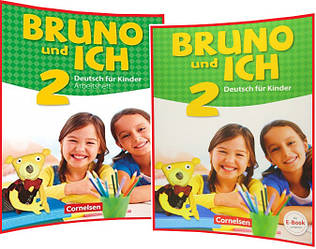 Bruno und ich 2. Schülerbuch+Arbeitsheft. Комплект книг з німецької мови. Підручник+Зошит. Cornelsen