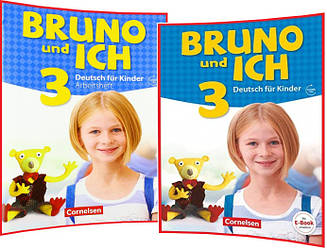 Bruno und ich 3. Schülerbuch+Arbeitsheft. Комплект книг з німецької мови. Підручник+Зошит. Cornelsen