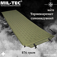 Самонадувной каремат Mil-Tec Германия 186 x 53 Термокаремат самонадувающийся Олива Тактический военный