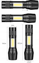 Тактичний ліхтарик LED в ПОДАРУНОК, фото 4