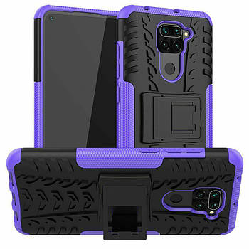 Чохол Armor Case для Xiaomi Redmi Note 9 / Redmi 10X 4G Violet