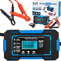 Зарядка для гелевого акумулятора 12в Функція імпульсної зарядки Ліхтарик у подарунок, фото 5