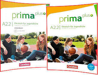 Prima plus A2.2. Schülerbuch+Arbeitsbuch. Комплект книг з німецької мови. Підручник+Зошит. Cornelsen