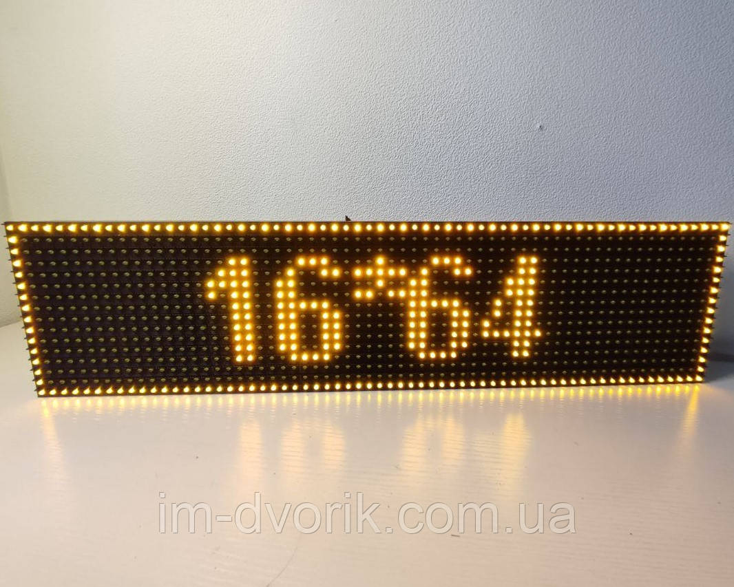 Світлодіодний екран Р10 640x160 мм жовтий IP65 Wi-Fi DIP від Dvorik Led