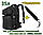 Тактичний штурмовий військовий рюкзак 35л портфель (олива , оливковий, хакі, чорний) тактичні рюкзаки зсу, фото 6