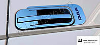 Накладки на ручки дверей для Daf XF 95-105-106