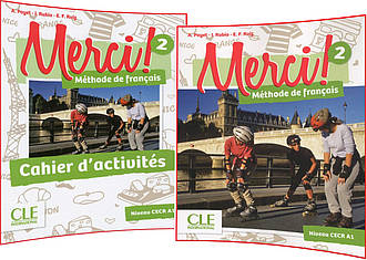 Merci 2. Livre+Cahier d'activités. Комплект книг французької мови. Підручник+Зошит. CLE International