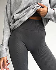 Комплект: лосини з ефектом пуш-ап та топ в рубчик S/M, Сірий з моделюючим швом ззаду, фото 5