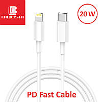 Кабель Biboshi A09 Type-C - Lightning 1m 5A white