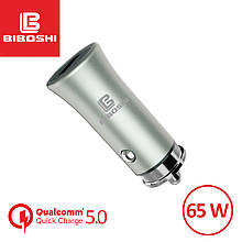 Автомобільний зарядний пристрій Biboshi Z02 1 USB QC5.0 silver