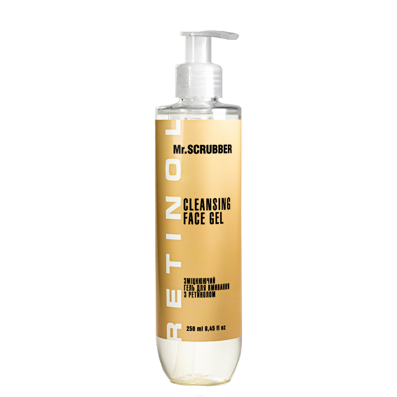 Гель для вмивання зміцнювальний Mr Scrubber Retinol Cleansing з ретинолом 250 мл