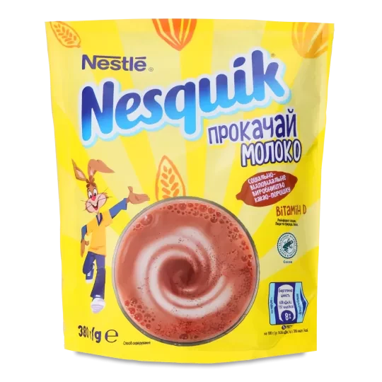 Оригінал! Какао-напій швидкорозчинний Nestle Nesquik 380г