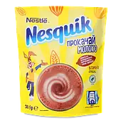 Оригінал! Какао-напій швидкорозчинний Nestle Nesquik 380г