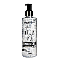 Гель для тела увлажняющий Mr Scrubber My Coco Oil Hydragel с кокосовым маслом 200 мл