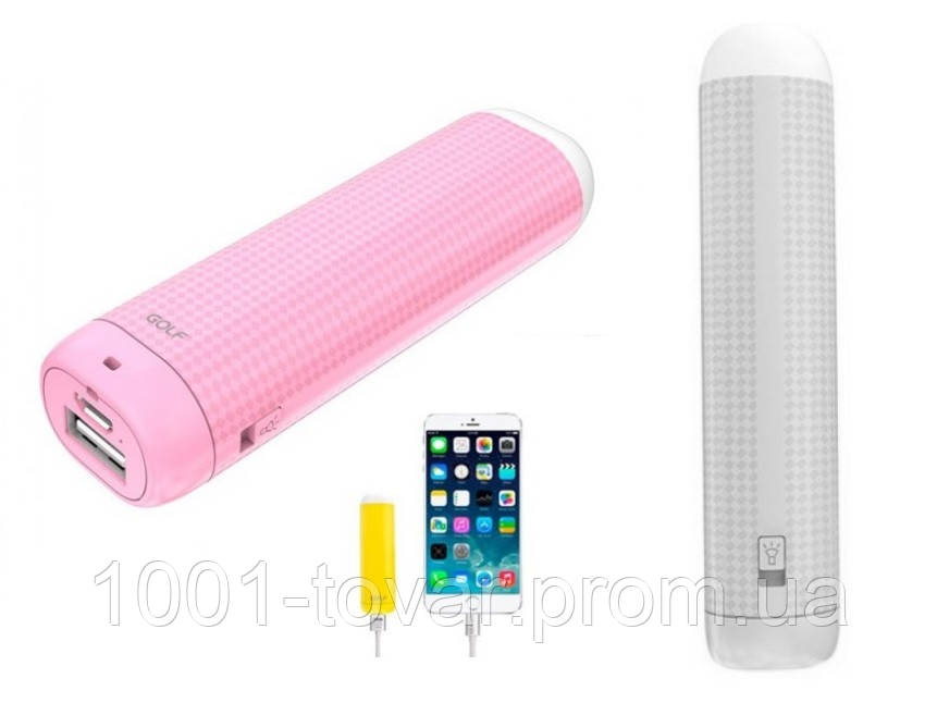 Power Bank Golf Lonsmax GF-D1S 2000 mAh White + ліхтарик