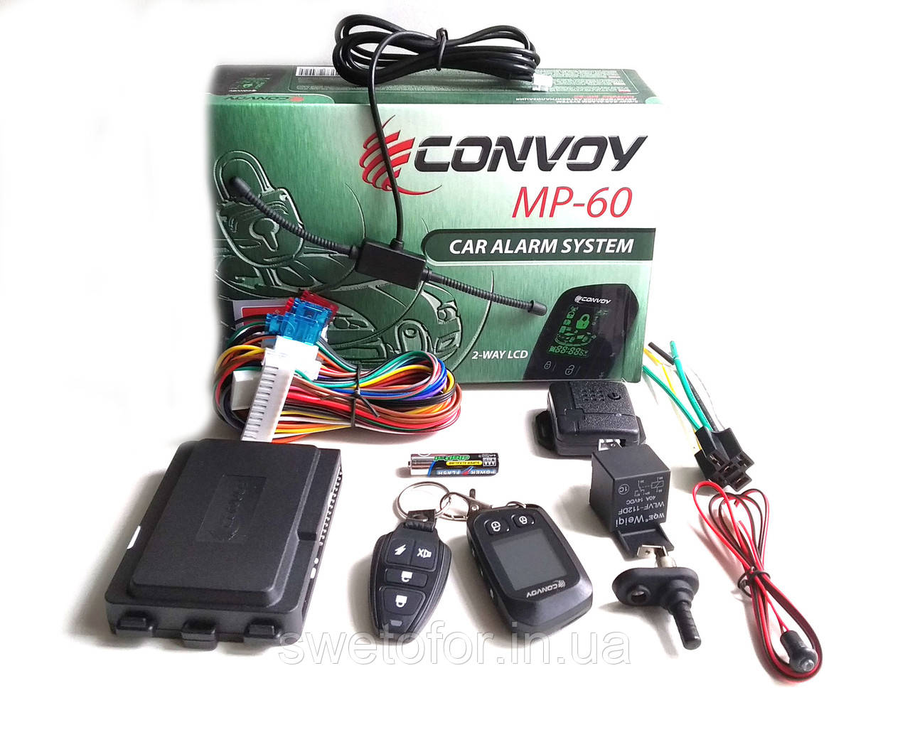 Автосигналізація Convoy MP-60 LCD зворотна всяя 1000 м.