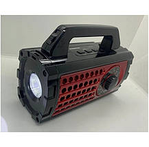 Радіоприймач Everton RT-824 SOLAR, портативний радіоприймач із ліхтарем і сонячною панеллю, FM/AM/SW/USB, фото 2