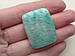 Амазоніт – кабошон, фото 3