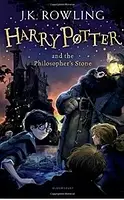Harry Potter 1 Philosopher's Stone Joanne Rowling Гарри Поттер и Философский камень (на английском)