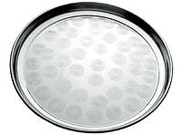Поднос круглый Empire 25см металлический круговым матовым декором кухонный поднос