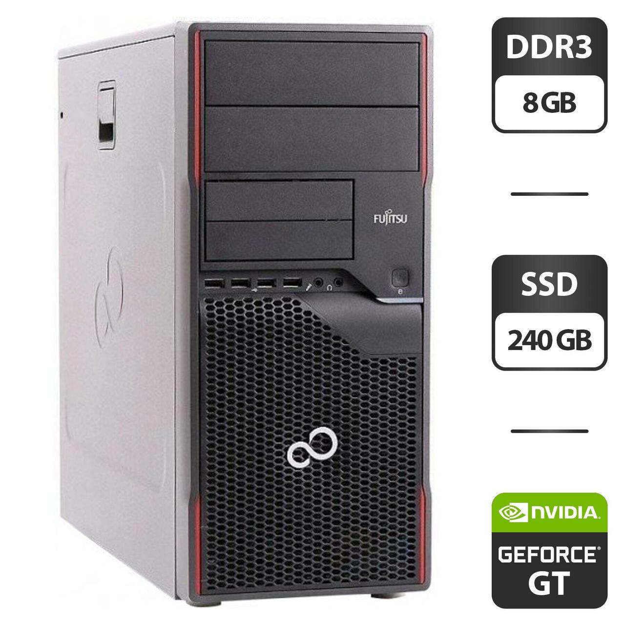 Комп'ютер Б-клас Fujitsu/Core i7-3770 4ядра 3.4 GHz / 8 GB DDR3 / 240 GB SSD / nVidia GeForce GT 420, 1 GB DDR3