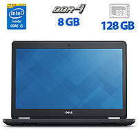 Ультрабук Б-класс Dell Latitude E5470/14"/ Core i5-6300U/ 8GB DDR4/ 128GB SSD/ HD 520/ Webcam