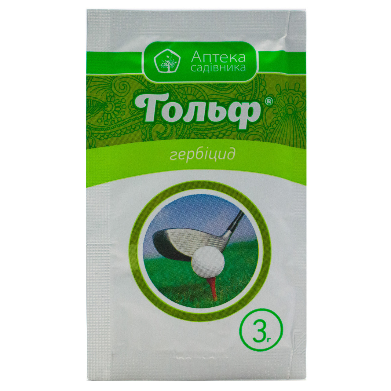 Гербіцид для газону Гольф, 3 г, Ukravit