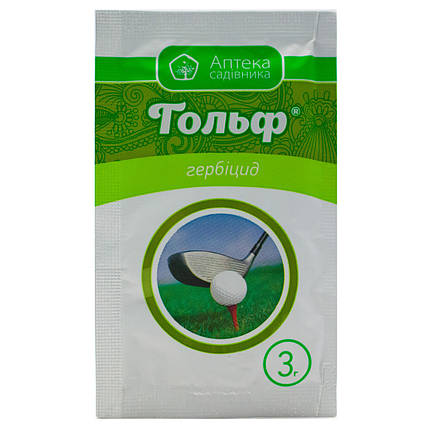 Гербіцид для газону Гольф, 3 г, Ukravit, фото 1