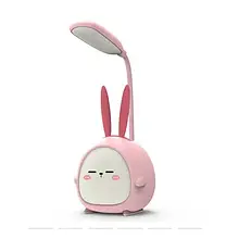 Нічник Infinity Led Night Light Bunny Pink