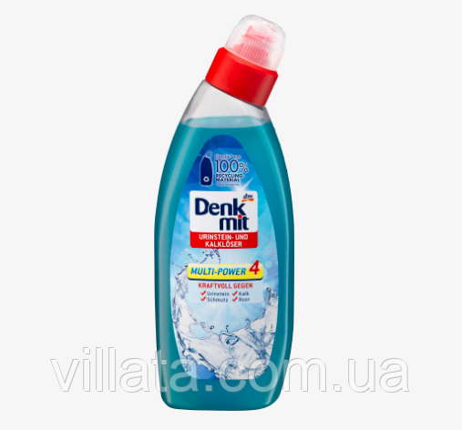 Посилений чистячий засіб для туалету Denkmit multipower 750 ml