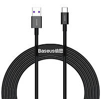 Кабель Baseus Superior Series Fast Charging Data Cable USB to Type-C 66W 2м Black (CATYS-A01)