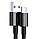 Кабель Baseus Superior Series Fast Charging Data Cable USB to Type-C 66W 2м Black (CATYS-A01), фото 2