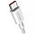 Кабель Baseus Superior Series Fast Charging Data Cable Type-C to Type-C 100W 1m White (CATYS-B02), фото 2