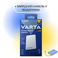 УМБ Varta Power Bank 10000 мАг. Повербанк