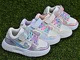 Модні дитячі кросівки Jong Golf для дівчинки білий 28, фото 2
