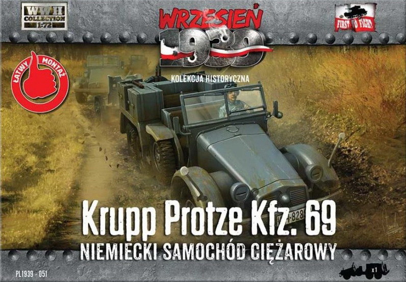 Пластикова модель 1/72 First To Fight 051 німецький тягач Krupp Protze Kfz. 69, фото 1