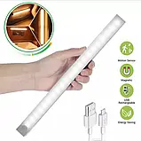 Світильник LED бездротовий з датчиком руху з акумулятором 30 см 40 діодів, фото 2