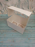 Коробка "Біла" з віконцем Метелик для 2-ох кексів, фото 3