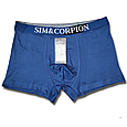 Чоловічі труси боксери 48-50 зручні бірюзові Sim&Corpion, фото 3