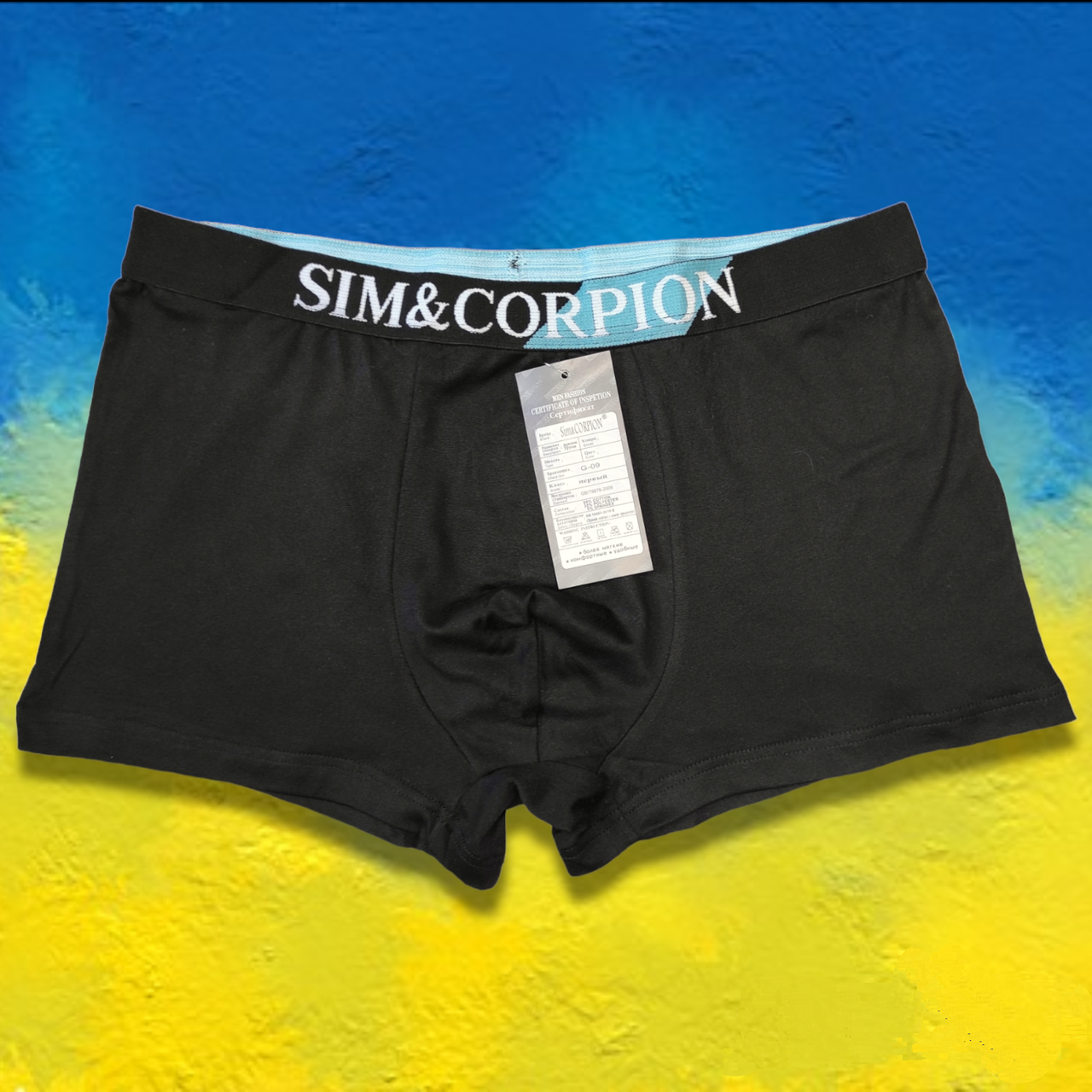 Труси чоловічі 54-56 розмір зручні чорні, фото 1