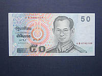 Банкнота 50 бат Таиланд 2004 состояние ХF